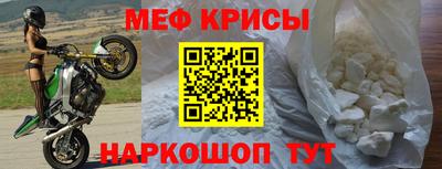 spice Бузулук