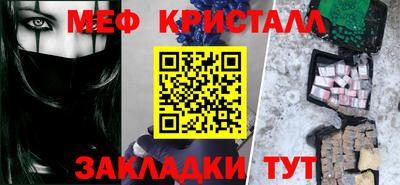 твердый Бугуруслан