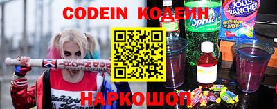 spice Бузулук