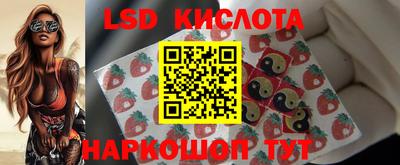 spice Бузулук