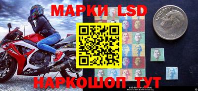первитин Будённовск