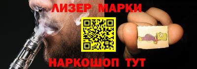 твердый Бугуруслан