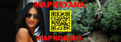 spice Бузулук