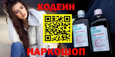 spice Бузулук