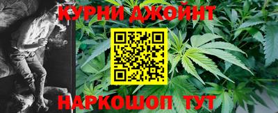 первитин Будённовск