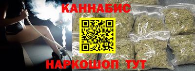 твердый Бугуруслан