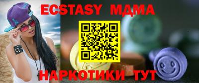 первитин Будённовск