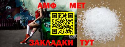 твердый Бугуруслан