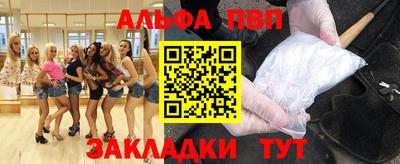 твердый Бугуруслан