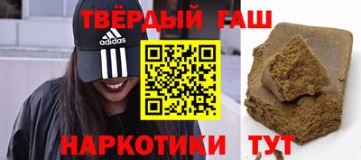 первитин Будённовск