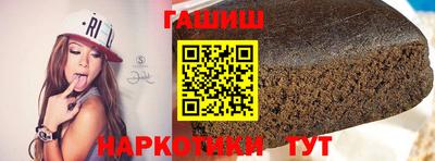 твердый Бугуруслан