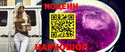 spice Бузулук