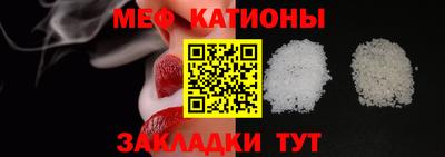 твердый Бугуруслан