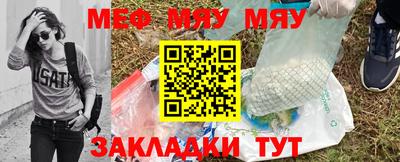 твердый Бугуруслан