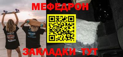 твердый Бугуруслан