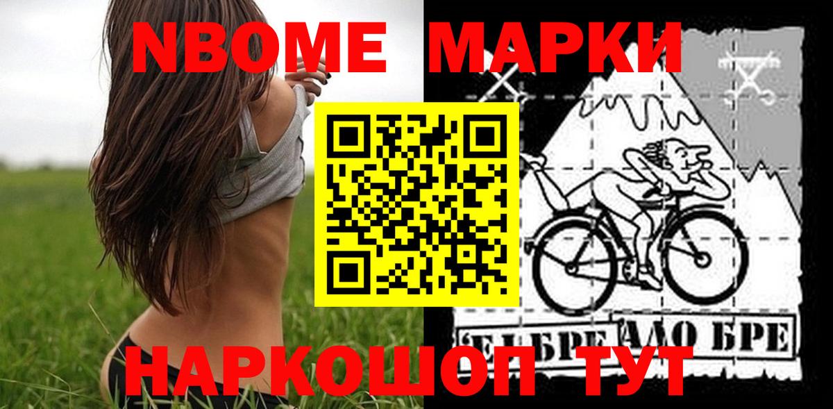 ЛСД экстази ecstasy Ростов Великий