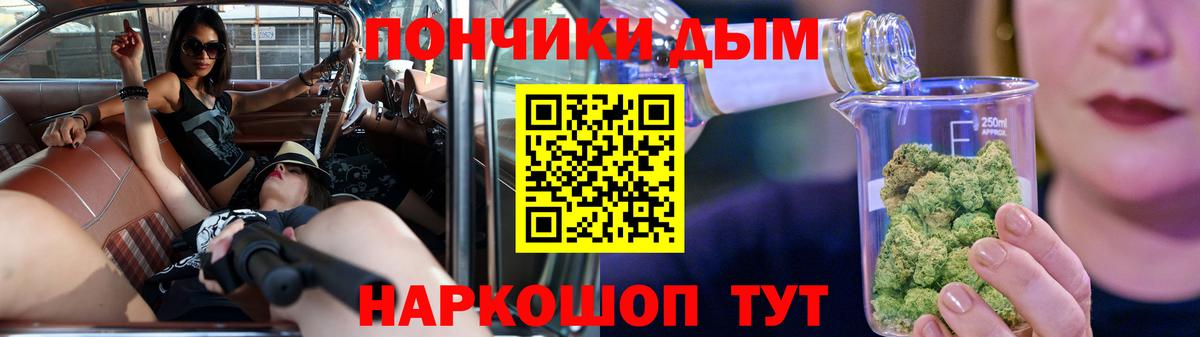 Бошки марихуана OG Kush Ростов Великий
